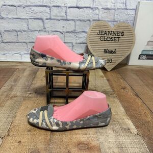 Berne Mev Nicole camo flats